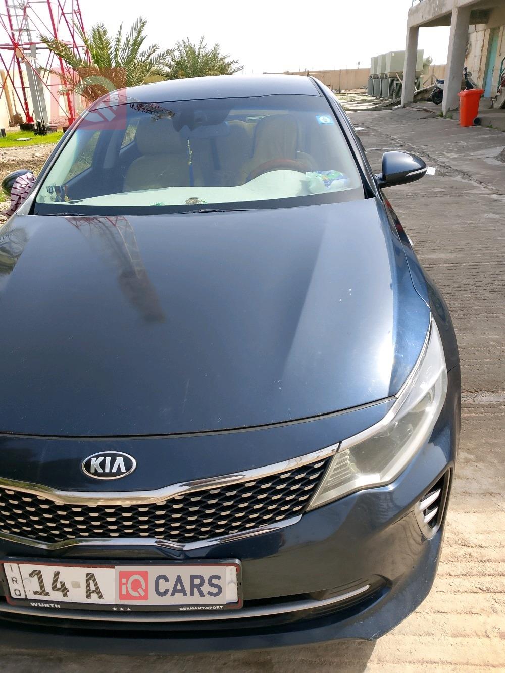 کیا ئۆپتیما